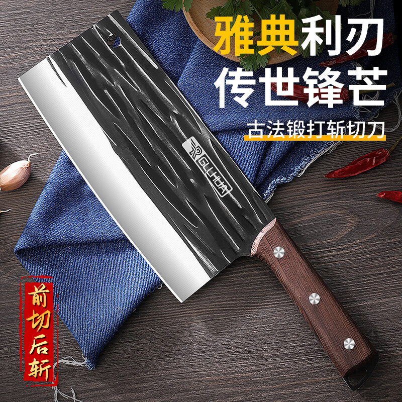西铁匠龙泉菜刀斩切两用菜刀家用厨房不锈钢锋利刀具斩切刀锻打加厚新款 龙泉斩切刀