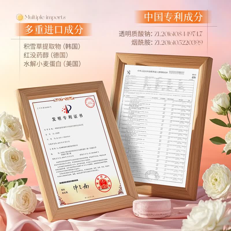 兰诗哲五重维C靓活鲜肌保湿精华霜补水滋润保湿抗皱面霜护肤品 精华霜80g