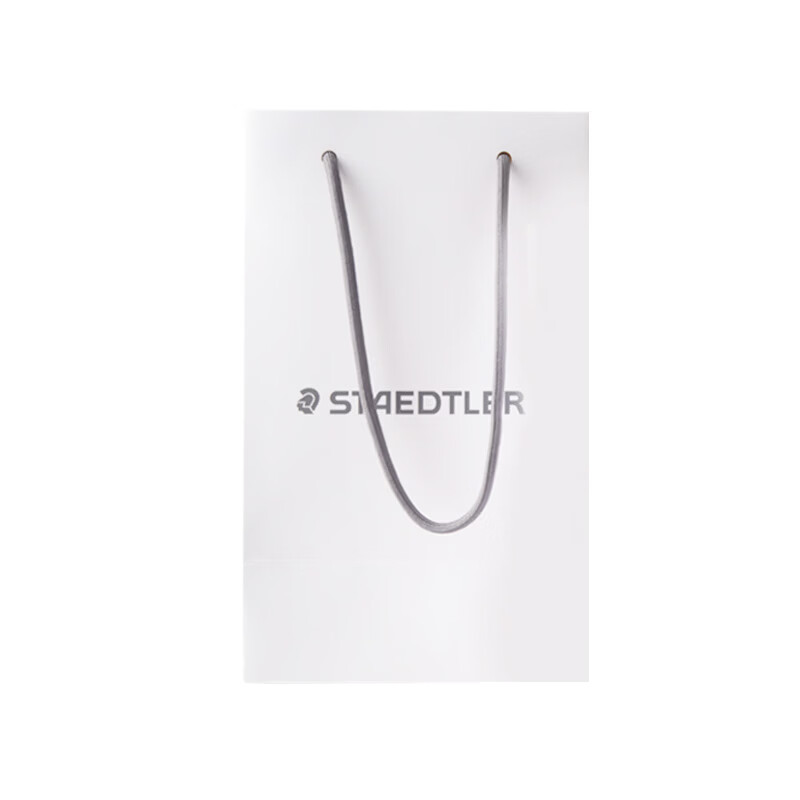 施德楼（STAEDTLER）德国施德楼526 35彩色橡皮擦 学生考试专用办公绘图制图橡皮 学生文具 礼品袋  14cm*9.5cm*23cm