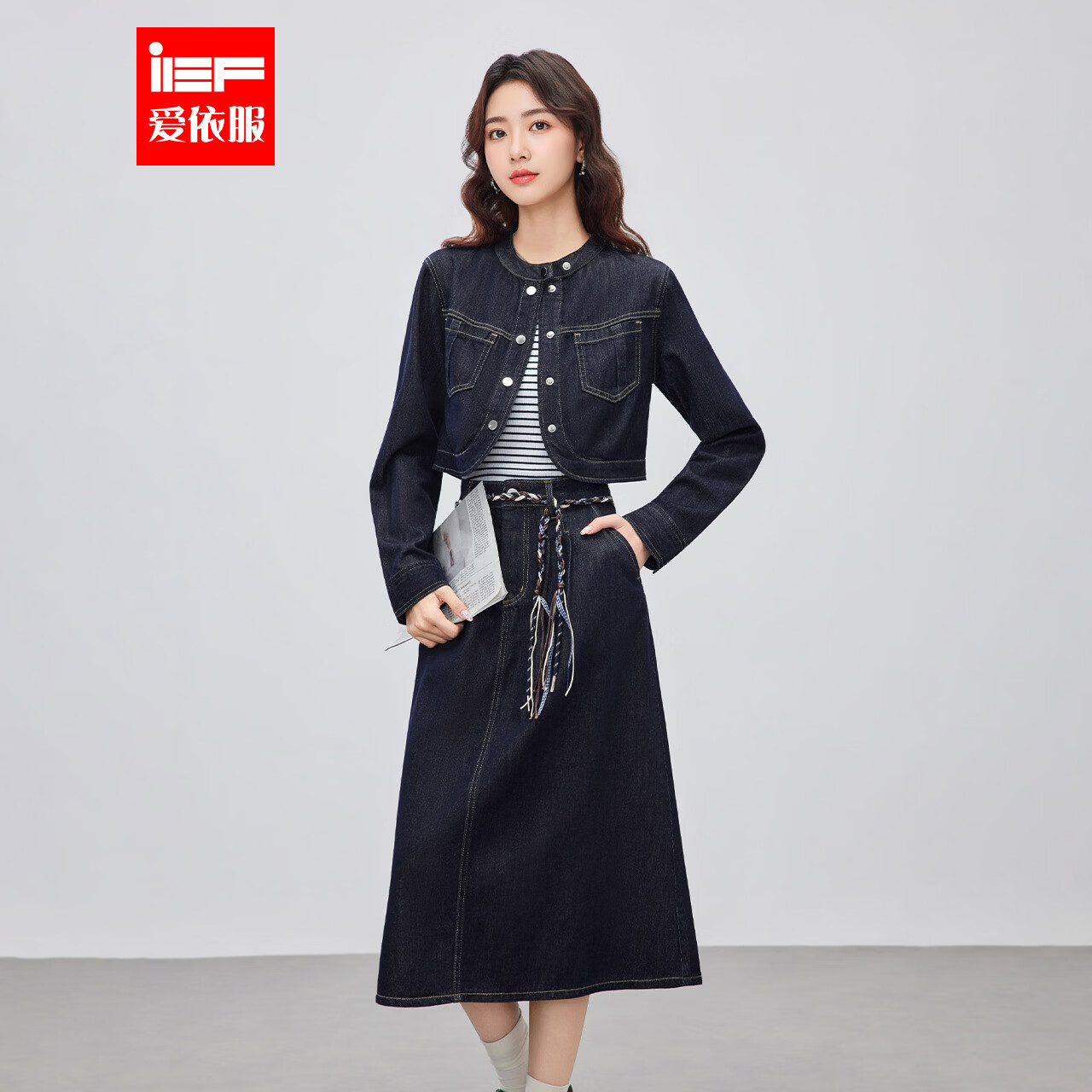 IEF/爱依服2026春季新款通勤气质文艺知性休闲日常显瘦上下套长裙 牛仔深蓝 S