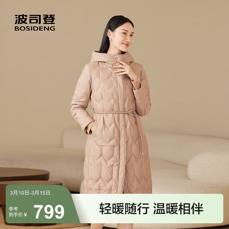 ��˾�ǣ�BOSIDENG���ᱡ�������޷�Ů�г�90��������������ͨ�ڱ�ů���� ����Ħ��7583 XL 175/96A 621Ԫ