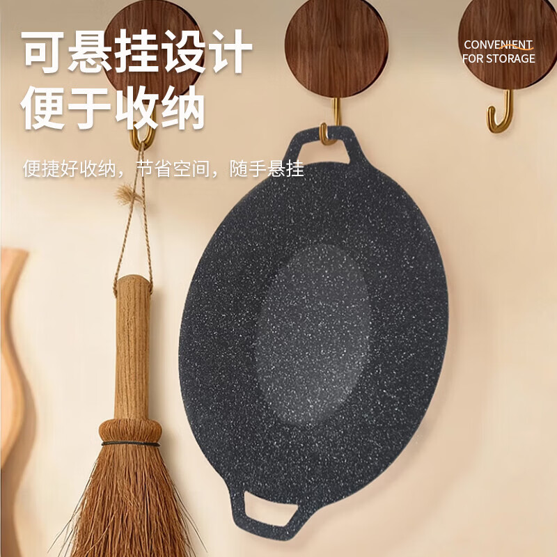 尚烤佳（Suncojia）烤盘家用烧烤盘不粘煎烤肉盘户外卡式炉瓦斯炉煎盘电磁用烤盘双用 28CM 电火通用款【含油刷】