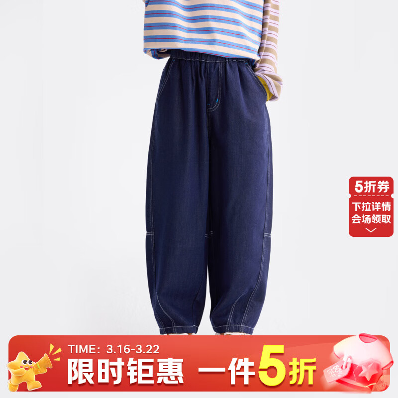 �����ռ�ͯװ��ͯ����2026�����¿���ͯ����͸�����Ӱٴ���װ�� ����ɫ 160