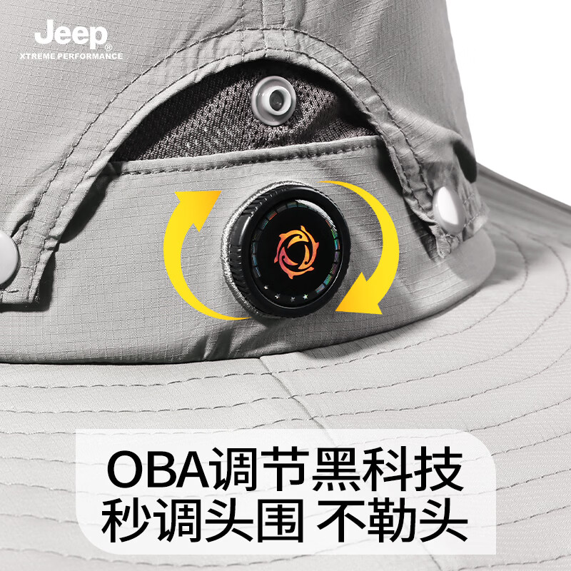 JEEP帽子男士夏季渔夫帽遮阳帽男户外登山帽钓鱼防晒帽太阳帽防紫外线 浅灰色两件套【帽子+面罩】 均码 【可旋钮调节帽围】