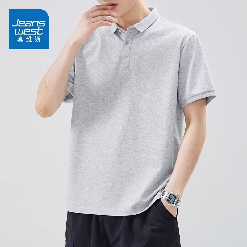 真维斯（Jeanswest）简约时尚短袖POLO衫男2026春夏新款宽松休闲翻领高级感上衣 浅灰 【舒适透气】 M 【建议80-100斤】