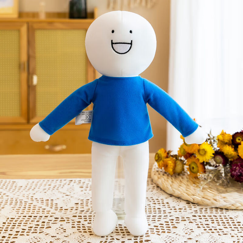 欠扁小蓝公仔小蓝和他的朋友们沙雕玩具玩偶生日搞怪毛绒玩具礼物