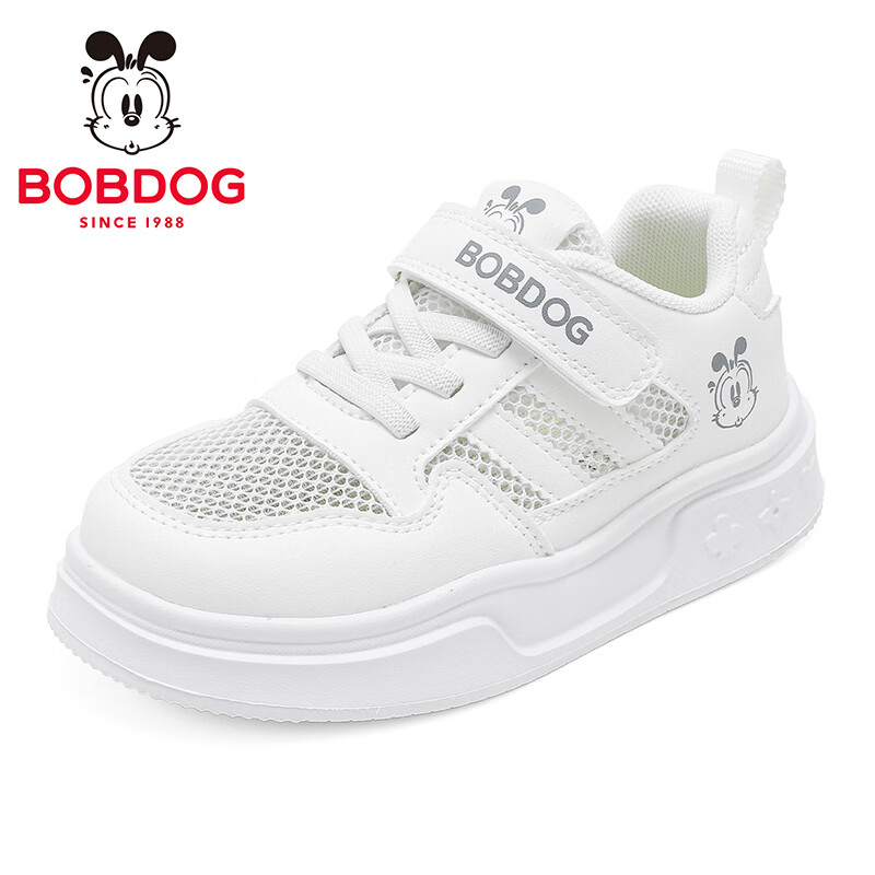 巴布豆童鞋2025秋季舒适百搭休闲鞋小白鞋男童低帮软底跑鞋儿童板鞋女 白色62005(单网) 30 适合脚长18.2cm