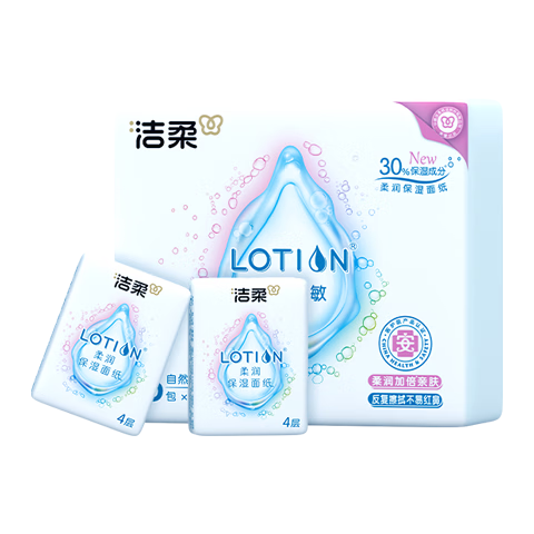 ���� ����ֽ Lotion��ʪ���� �Ӻ�4�� 6Ƭ*18�� ĸӤ���� ��mini 6.9Ԫ�����˿�0���ؼ�6.9Ԫ�����ڼ۸񻹿��ԡ�