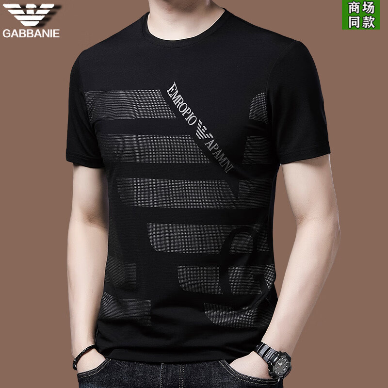 阿玛尼（ARMANI）正品2026新款男士桑蚕丝短袖t恤高端名牌夏季薄款冰感半袖体恤衫 国际一线品牌3038黑色 M 165_(建议90-120斤)