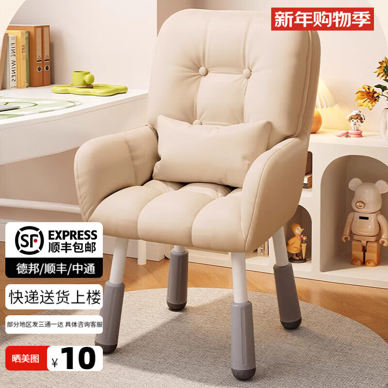 ����˫������μ��ð칫����������������ѧ��ѧϰ�ξ���С�Ϳ������� �޲��װס���ƽ����*����500� 164.98Ԫ