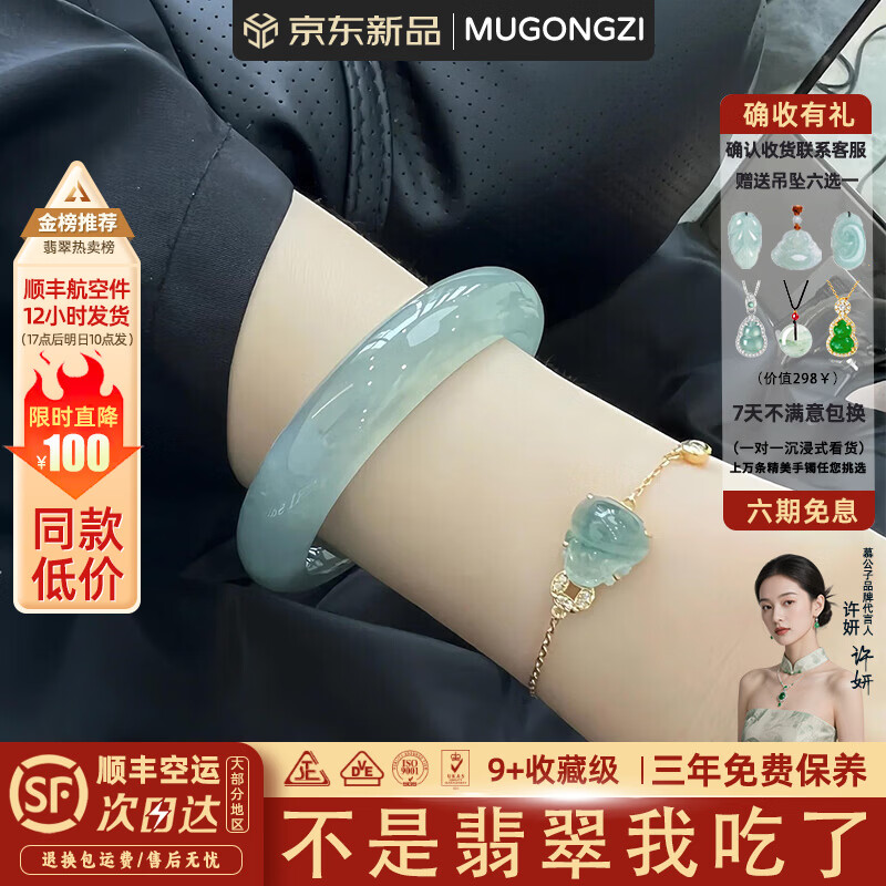 ���ڲ�����Ľ����