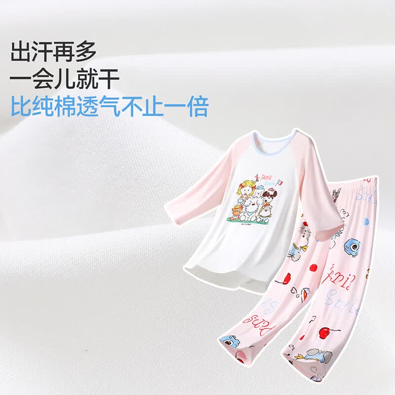 久岁伴【miiiiichan联名】儿童睡衣女童家居服春夏季薄款大童七分袖套装 浅粉2 【七分袖+七分裤】 150 /身高140-152体重75-90斤