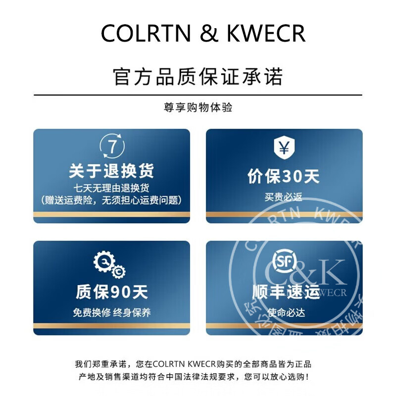 Colrtn Kwecr 男士单肩包大容量新款斜挎包时尚邮差包商务斜肩包背包男 黑色尼龙(进口面料)