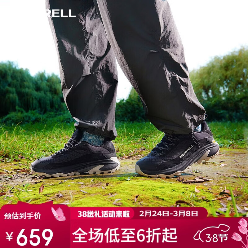 ��������MOAB SPEED 2GTX����Ͱ��п�ԽҰЬ��ˮ��������ͽ��Ь