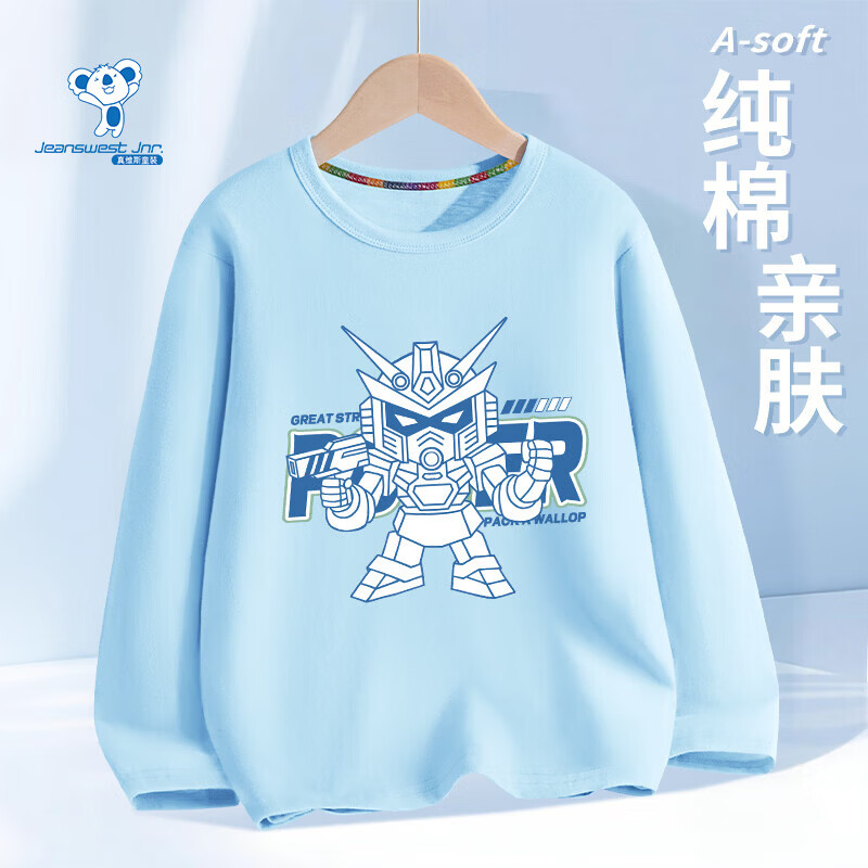 ��ά˹��Jeanswest����ά˹��ͯ����t��2026�¿��ͯ�����ٴ������к����ɴ��޴���� �����޳��䡿����/���� 160 ���顾75-90� 13.23Ԫ