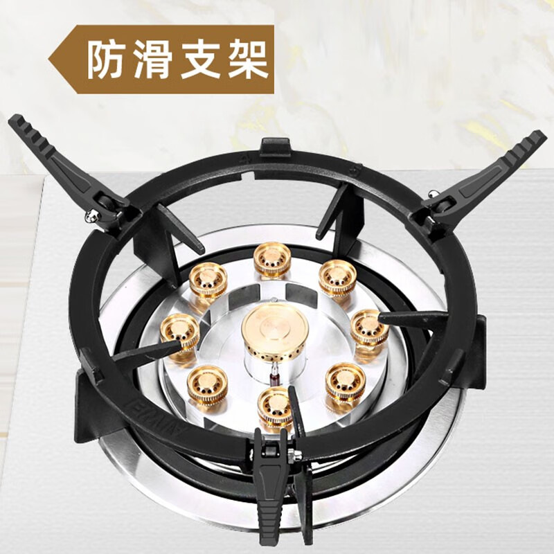 卫喜登(weexiden) 煤气灶防滑支架炒锅架燃气灶台架托厨房四五爪通用