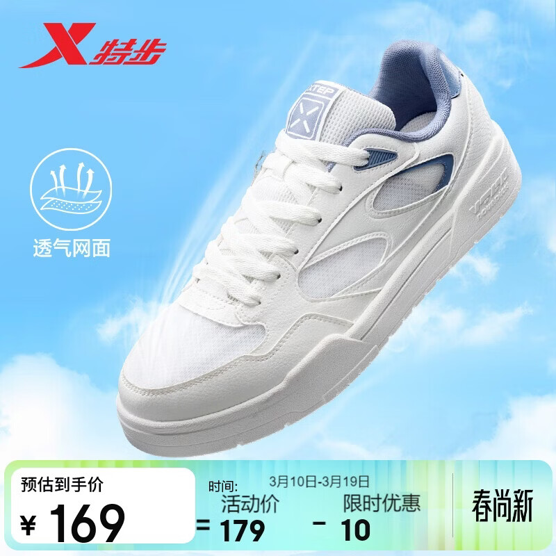 �ز�����2.0ح��Ь�˶���Ь����͸�����������ĥС��Ь�˶���Ь���� 111.04Ԫ