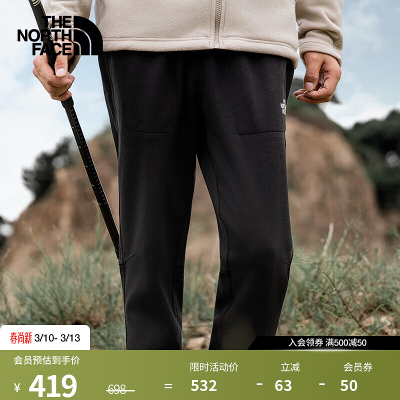 ���棨The North Face�������˶������п����������е�����Լ25�ﶬ�¿�|88RE JK3/��ɫ L/175