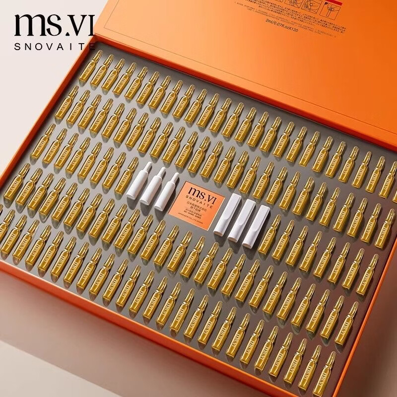 蜜黛莎安瓶精华MS.VI蜜黛莎咖啡玻色因视黄酸多肽修护安瓶保湿修护正品 2盒 120支