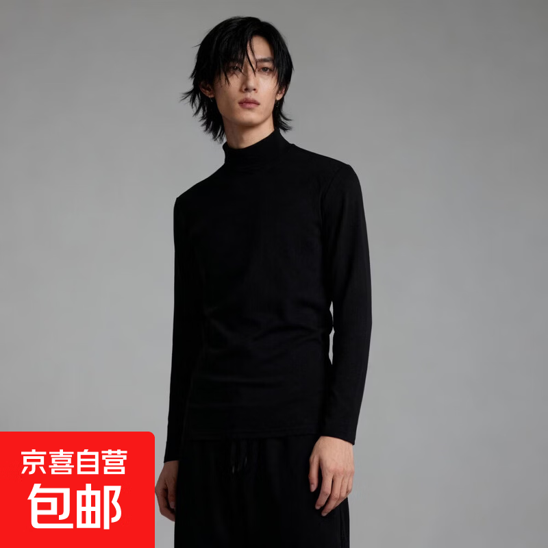 2026秋冬德绒半高领长袖t恤男加厚保暖内搭纯色打底衫男套头卫衣 双A级别-德国德绒/基础黑色款 常规 2XL