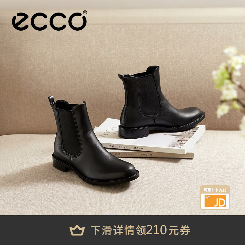 爱步（ECCO）靴子女 时尚潮流百搭冬季切尔西女靴牛皮粗跟短靴女 型塑266503 黑色26650301001 37
