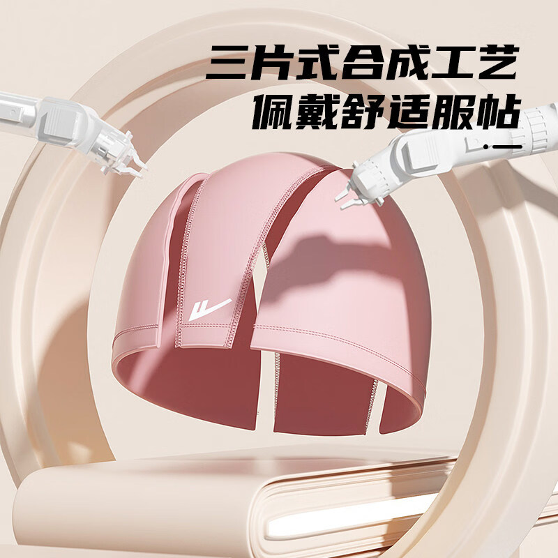 AILUKI日本泳帽泳镜女款防水防雾高清专业近视男士大框游泳眼镜潜水装备 纯净白泳镜