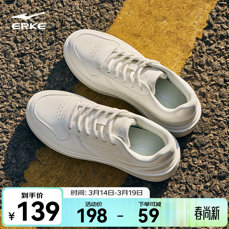 ���Ƕ�����߰�Ь��Ь�¿����С��Ь�ٴ��˶�Ьѧ������Ь�� ΢���� 42 99Ԫ