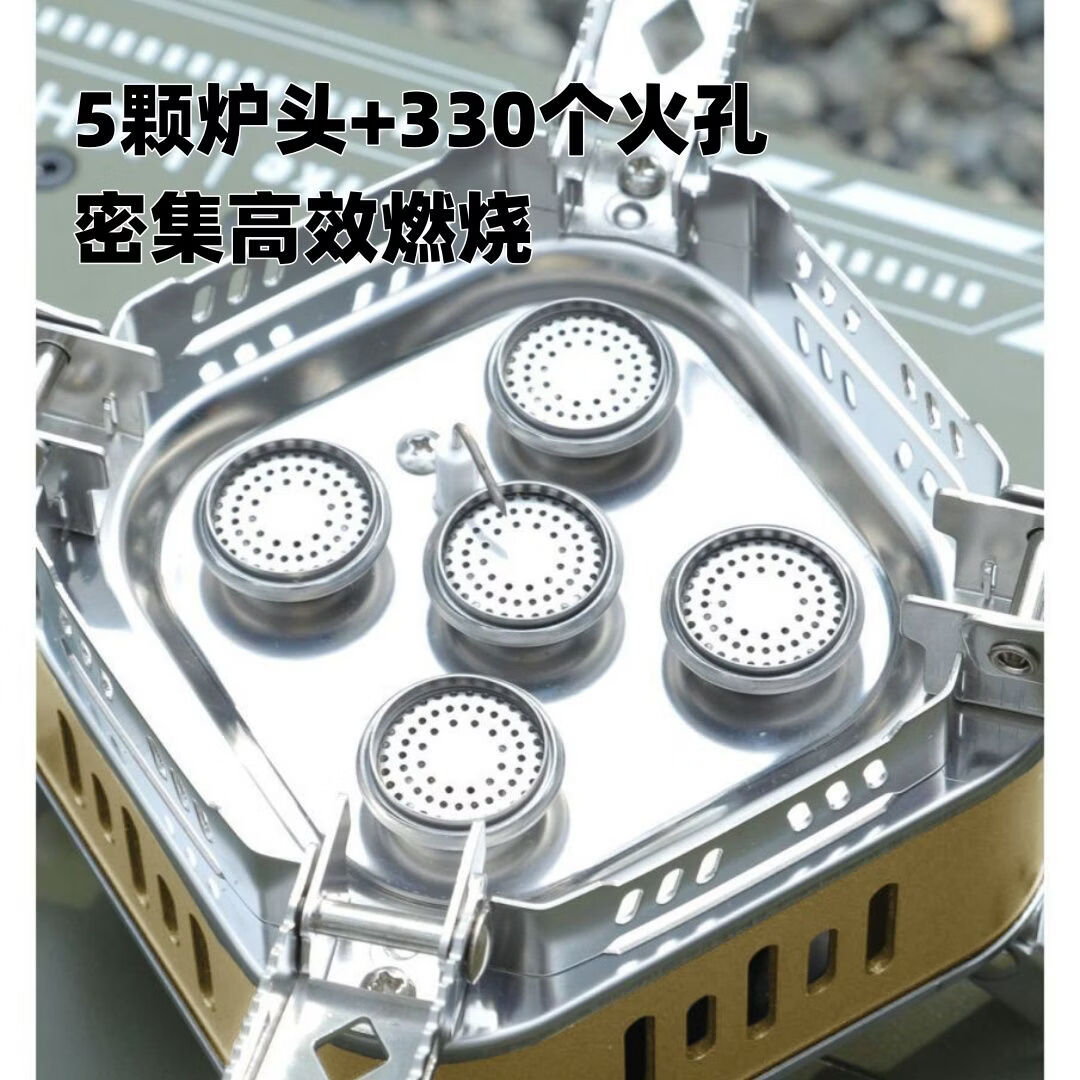 赫北营新款户外防风卡式炉便携式燃气炉子露营野炊旅行烧水炉具全套装备 推荐4-6人【全套省心出游套装】+高山罐*2