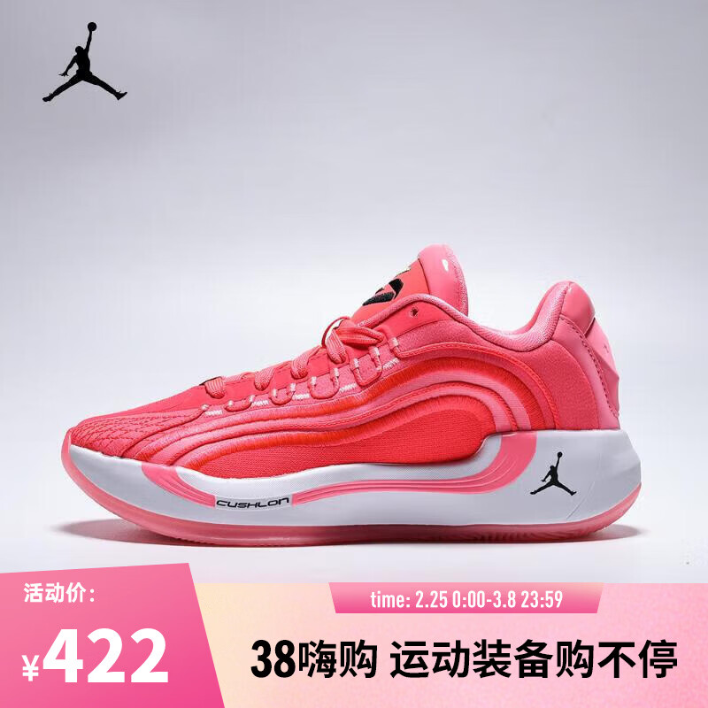 �Ϳˣ�NIKE�����ϲ��˶���2025�� JORDAN LUKA 4 (GS)����Ь HJ5225-600 37.5 422Ԫ
