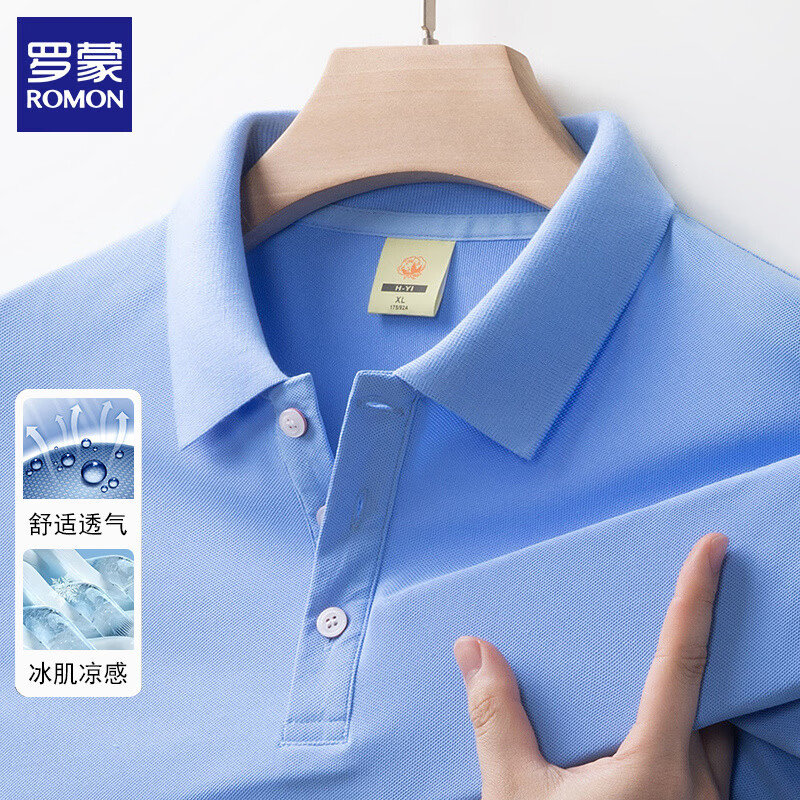 罗蒙(ROMON)冰丝短袖polo衫男2026夏季商务休闲男士翻领半袖T恤上衣男装衣服 藏青 3XL (建议体重170-185斤)