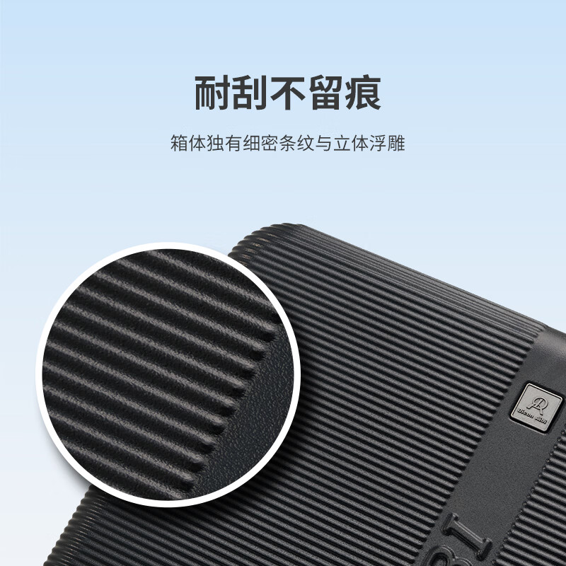 迪肯艾比行李箱20英寸登机箱可上飞机免托运轻便万向轮密码箱 黑色 24英寸