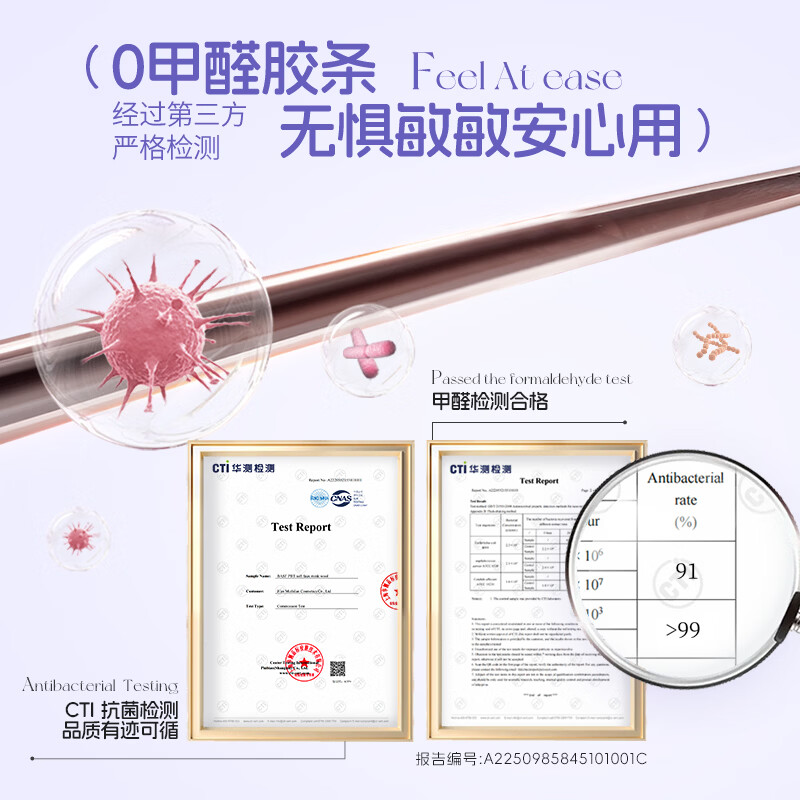 MLEN米兰日记黑晶免胶太阳花假睫毛自粘新款自然仿真眼睫毛女新手友好 时尚经典-免胶太阳花 2盒