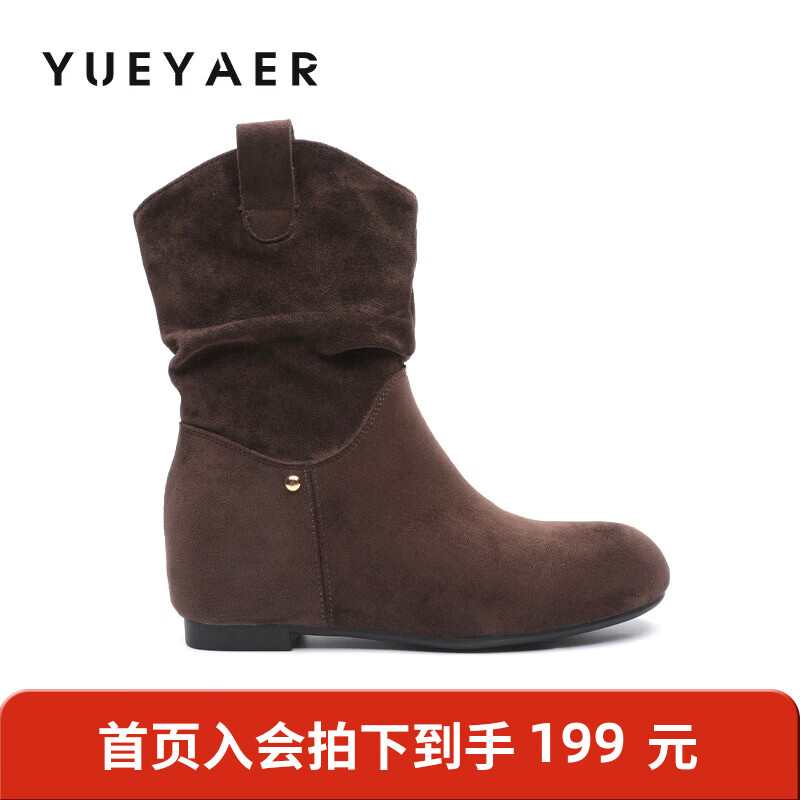月芽儿2025冬季新款靴子女中筒靴绒里时装靴堆堆靴通勤西部牛仔靴 绒里棕色03T 34
