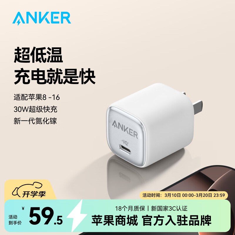 ���ڲ�����nebula/���� Zolo����� 30W ����� ��ɫ 169.56Ԫ��3��(��56.52Ԫ/��)