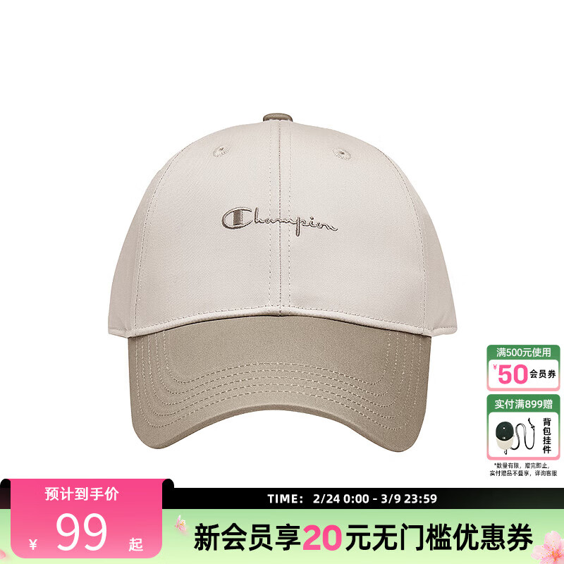 Champion�ھ�V��ñ���������ļ�����ñ��Ů�˶�����Ѽ��ñ����ñ ����ɫ(��ɫlogo) ���� 79Ԫ