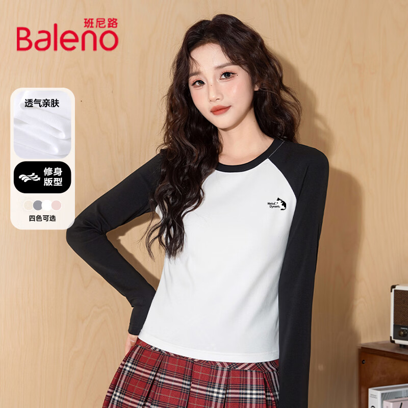 班尼路（Baleno）棉质宽松长袖T恤女2026年春秋女装新款时尚休闲简约百搭上衣 白#无脸好多猫K 【棉质春季撞色T恤】 S