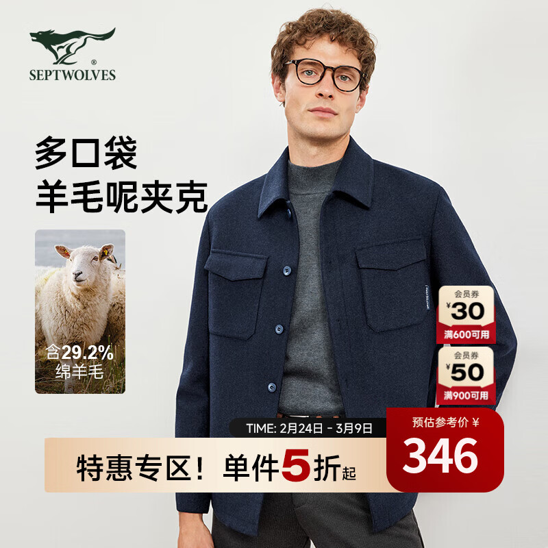 ��ƥ�Ǽп��������¿����з�����ë���������ʱ�ůͨ�ڰٴ������� 101(����)1D1D50101141 2XL 180/96A 245Ԫ