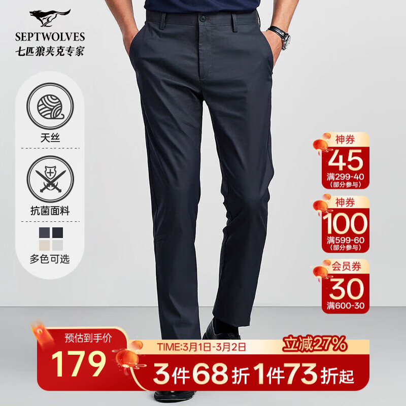 ��ƥ�����п�����˿�����������Ӵ�������ֱͲ����ͨ���п㡾�ļ�� 101(����)-��˿���� 38 98A 179Ԫ