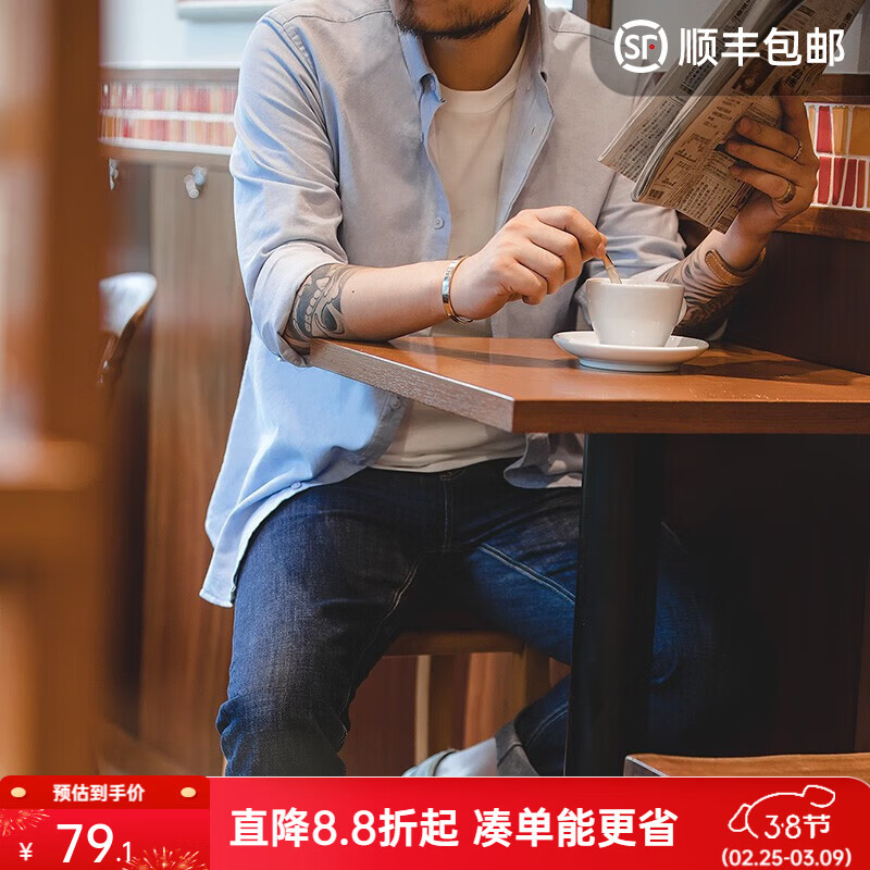 马登工装复古磨毛长袖薄衬衫牛津纺纯棉通勤休闲外穿衬衣打底衫男春秋 浅蓝色 【牛津布/叠穿内搭/舒适休闲寸衫】 L