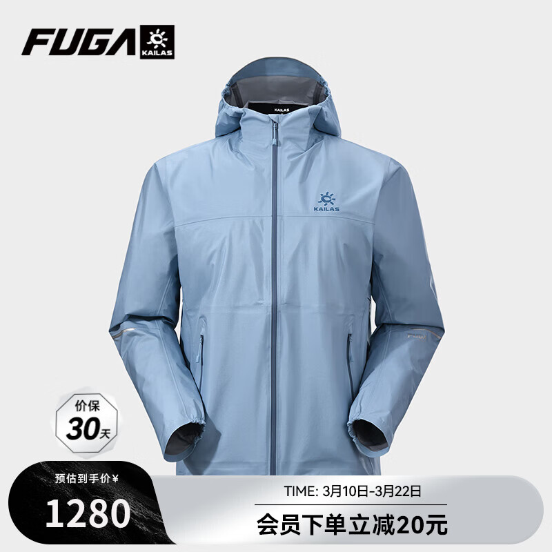 KAILAS FUGA����ʯ����ԽҰ�ܳ���������������ˮ�����ɽͽ����������Ů�� �λ��� L 1260Ԫ