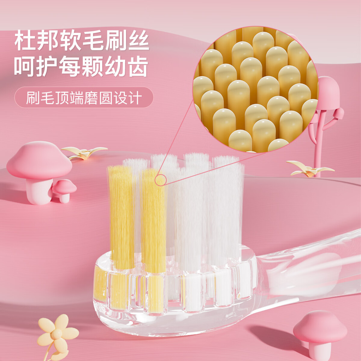 KUTA儿童电动牙刷猫爪造型宝宝1-2-3-6-10岁中小学生软毛牙刷温和震动分龄电动牙刷儿童生日礼物男女孩 【5-10岁 金渐层】 送牙线-壁挂架