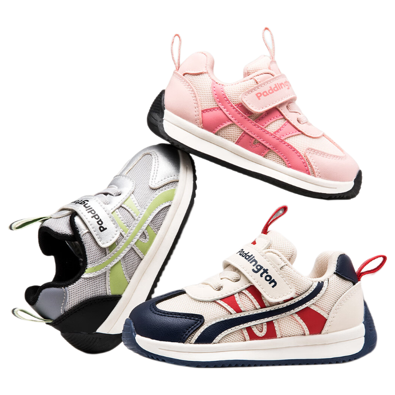 �������� 2026������ͯ�Ͱﻧ��͸������Ь ��Ůͯ�� 69.9Ԫ