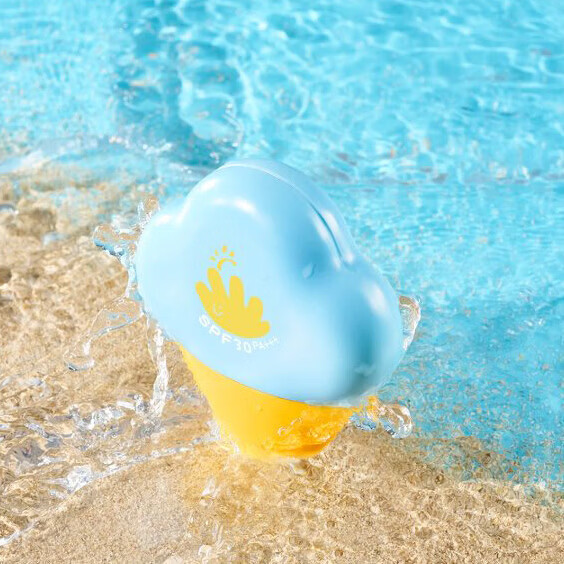 郁美净宝宝夏季防晒霜 儿童户外隔离乳 【养肤级防晒】光盾防晒乳30g