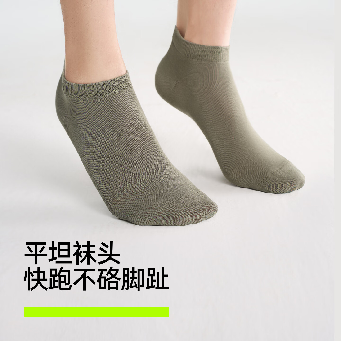 �п��� ��ʿ���� 7A�������ı������������� ��Ͳ ����+ĺ��+������ 5˫ ����    17.5Ԫ/������35Ԫ��