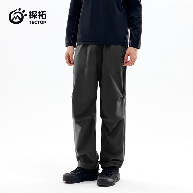 探拓（TECTOP）26新款户外速干裤男薄款直筒裤宽松工装裤登山裤耐磨休闲长裤 深潭灰 3XL