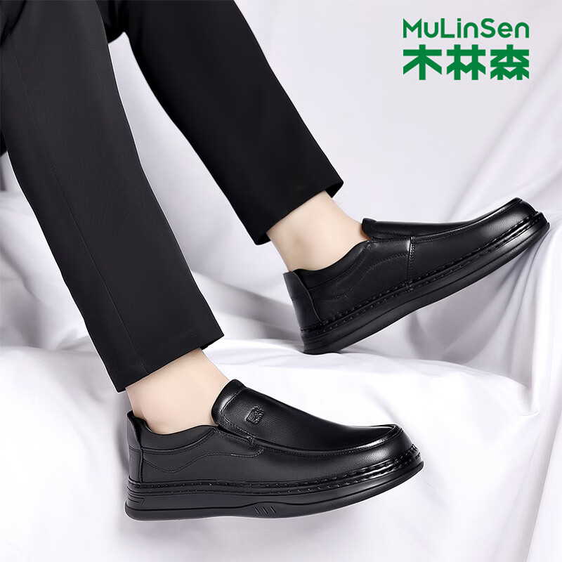 木林森品牌专卖真皮男鞋休闲鞋圆头套脚皮鞋男头层牛皮软底厚底爸爸鞋 黑色(加绒) 39
