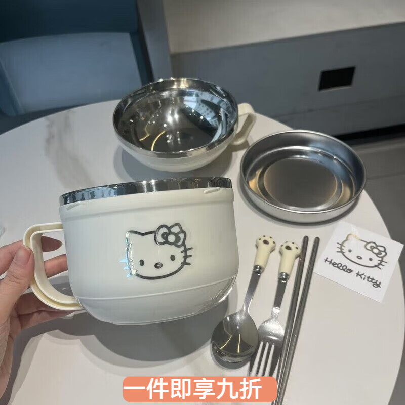 花沐禧快餐杯饭盒不锈钢碗筷一套单人耐高温便捷可爱学生用吃饭碗带餐具 201不锈钢材质 碗身+碗盖+送贴纸