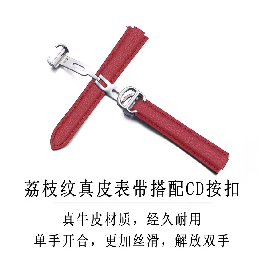 DIMINI2026新款告白气球镶钻CD卡扣轻奢百搭经典女款防水机械风石英腕表 大象灰(CD扣)【礼盒装】