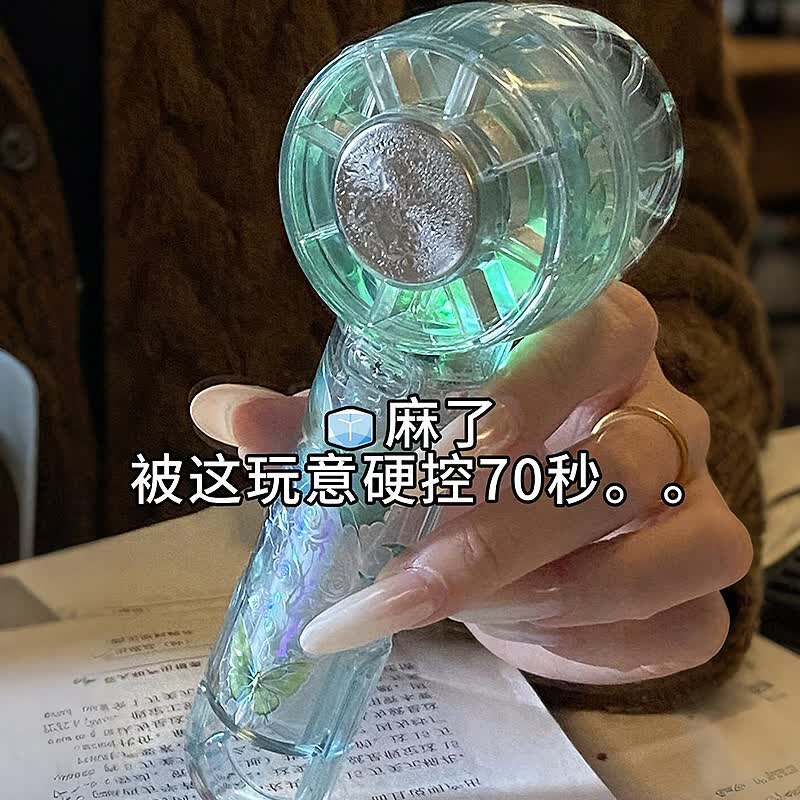 澳颜莱半导体手持制冷风扇学生上课静音办公室桌面USB风扇可携式小型神器 白色-2000毫安带制冷送夏花贴纸高品质现货速发 999mAh_强续航