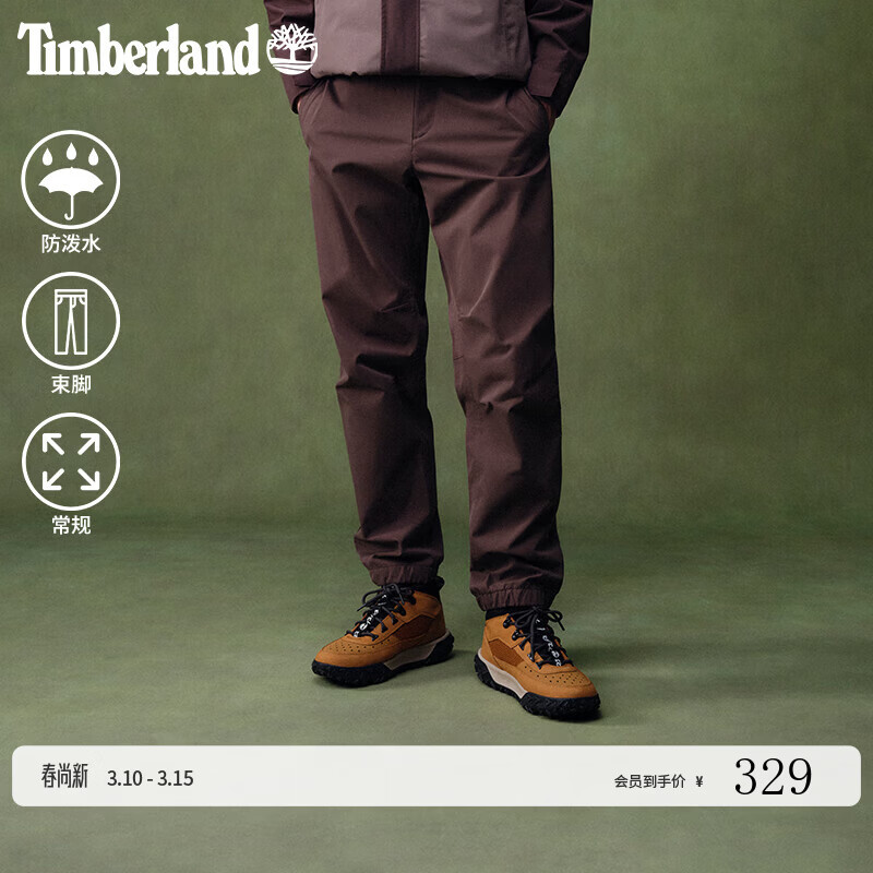 添柏岚（Timberland）官方男款束脚裤新款户外休闲防泼水锥形裤|A5M5J A5M5J243/巧克力棕色 L